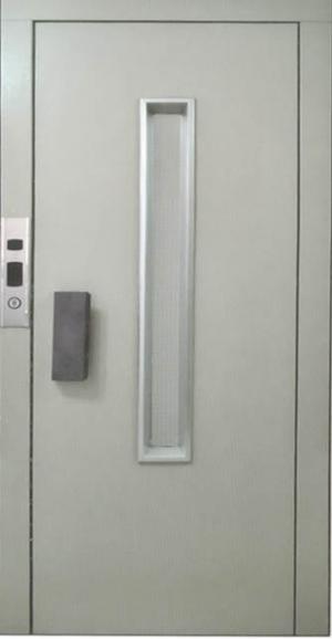 درب شماره 11